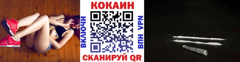 Где купить Борисоглебск APVP гидра как войти Меф мяу мяу Гашиш Конопля