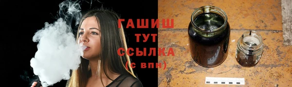 твердый Аркадак