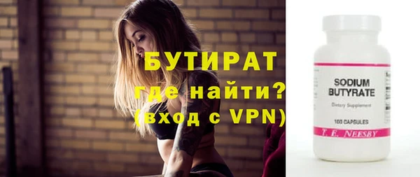твердый Аркадак