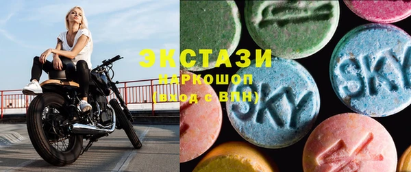 твердый Аркадак