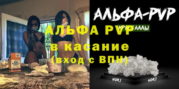 метадон Ростов