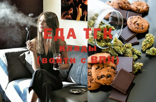 твердый Аркадак