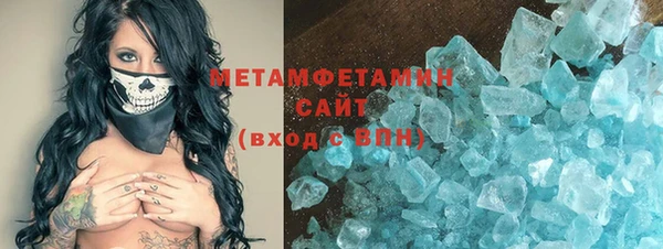 молекула духа Арсеньев