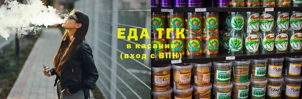 твердый Аркадак