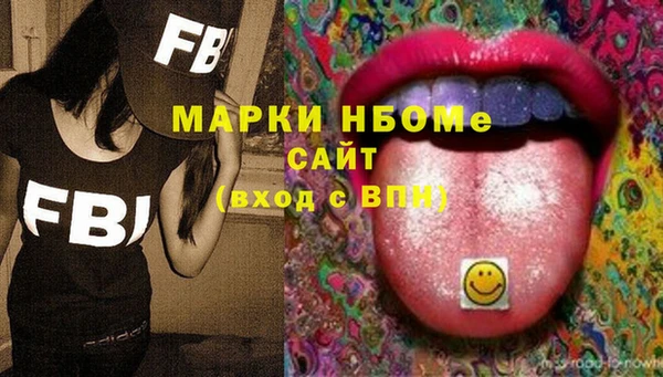 твердый Аркадак