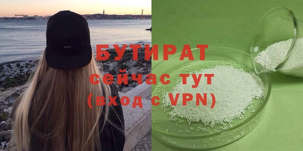 твердый Аркадак