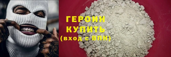 твердый Аркадак