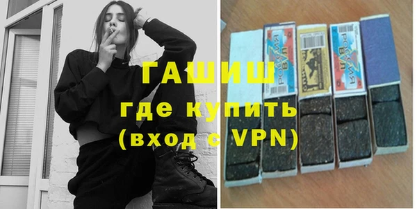 молекула духа Арсеньев