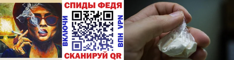 Метамфетамин Methamphetamine Борисоглебск