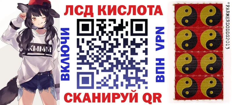 mega как зайти  даркнет Telegram  Марки N-bome 1,8мг  где купить   Борисоглебск 